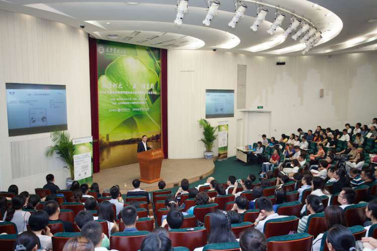 GA�ƽ�׹���-׷�󿵽�,����һ������