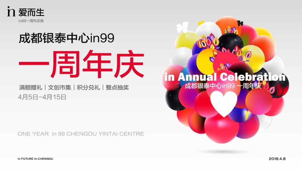 GA�ƽ�׹���-׷�󿵽�,����һ������