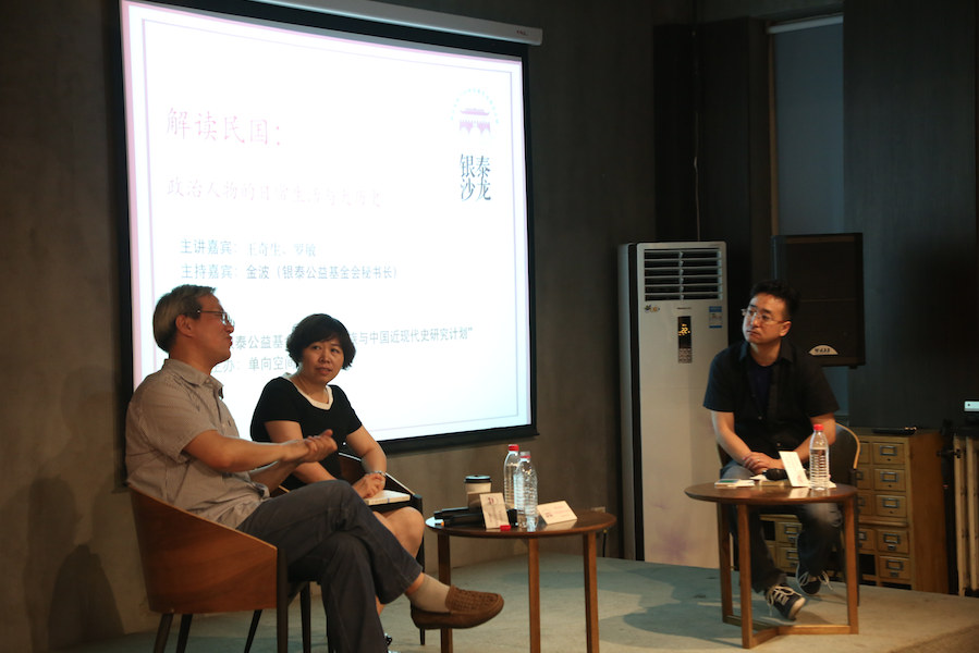 GA�ƽ�׹���-׷�󿵽�,����һ������