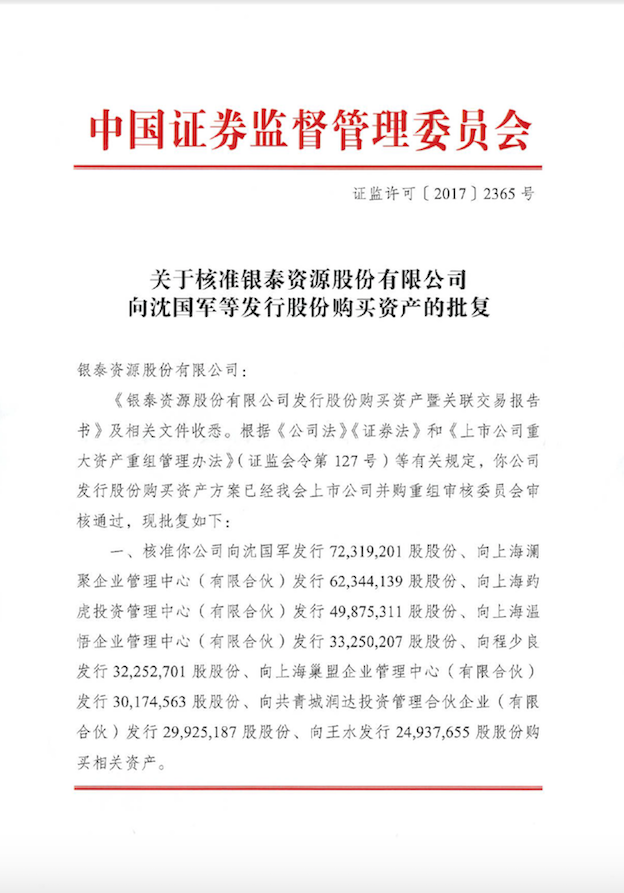 ��Ļ���� 2017-12-26 11.47.10.png