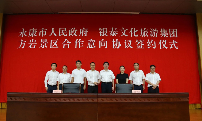 ΢ÐÅͼƬ_20180823130747.jpg ΢ÐÅͼƬ_20180823130747.jpg