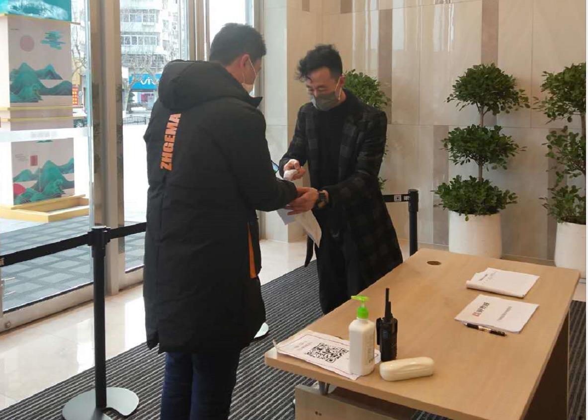 ²ÌÓîÏè.jpg ²ÌÓîÏè.jpg