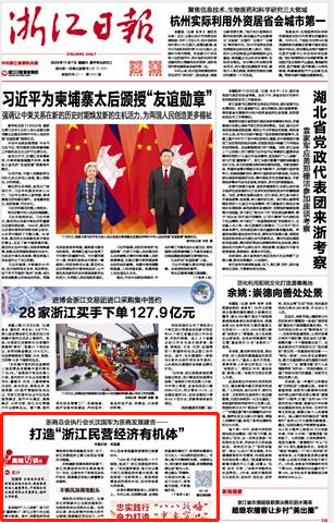 6374034207170312508687157.png 6374034207170312508687157.png