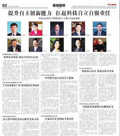 6374146366584423167194334.jpg 6374146366584423167194334.jpg