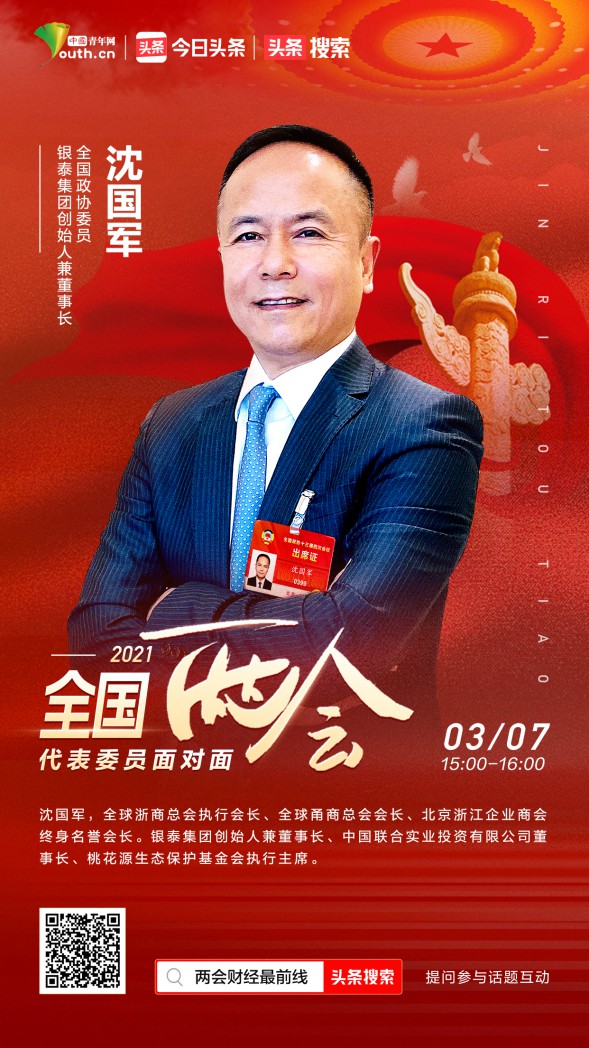 ÖÐÇàͼ(1).jpg ÖÐÇàͼ(1).jpg