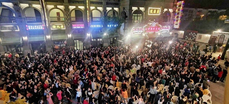 2-5(1)(1).jpg 2-5(1)(1).jpg