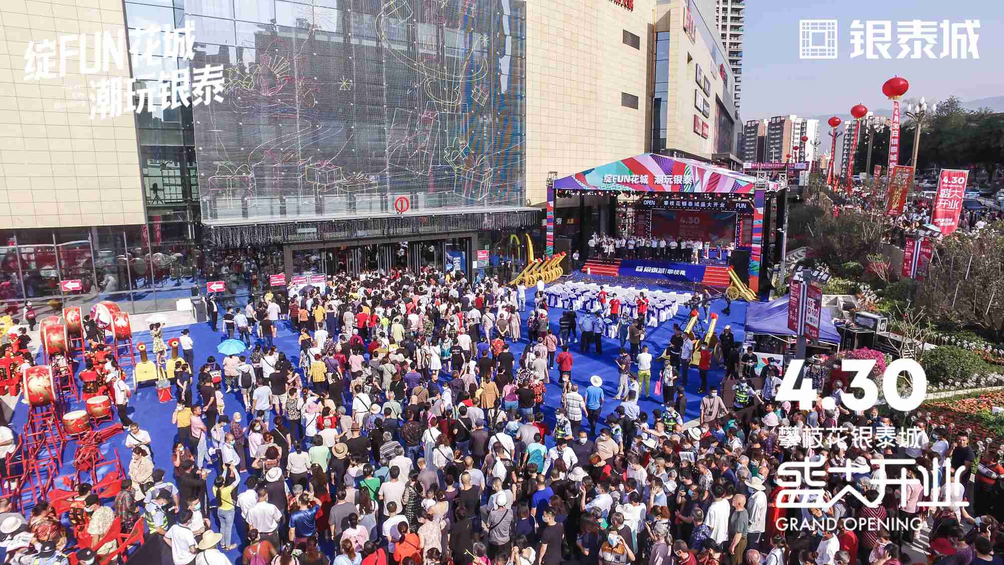 ´ó³¡¾°(1).jpg ´ó³¡¾°(1).jpg