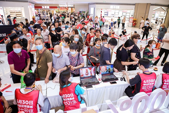 ÅÊÖ¦»¨-22.jpg ÅÊÖ¦»¨-22.jpg