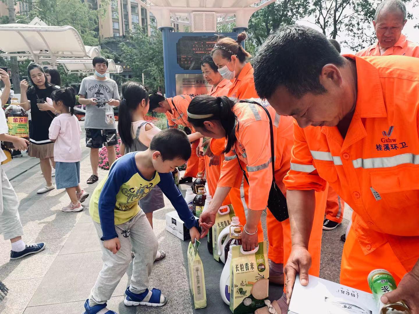 ³É¶¼-2.jpg ³É¶¼-2.jpg