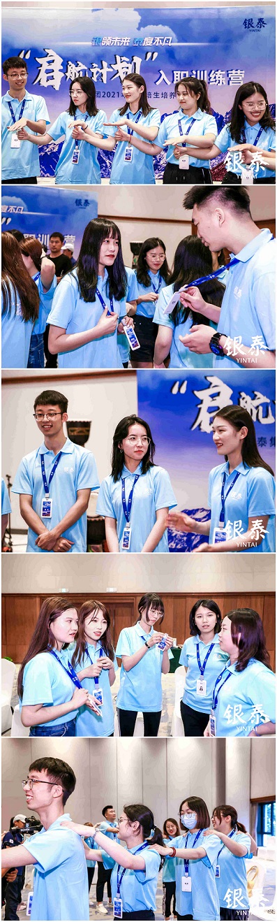 ΢ÐÅͼƬ_20210721112240.jpg ΢ÐÅͼƬ_20210721112240.jpg