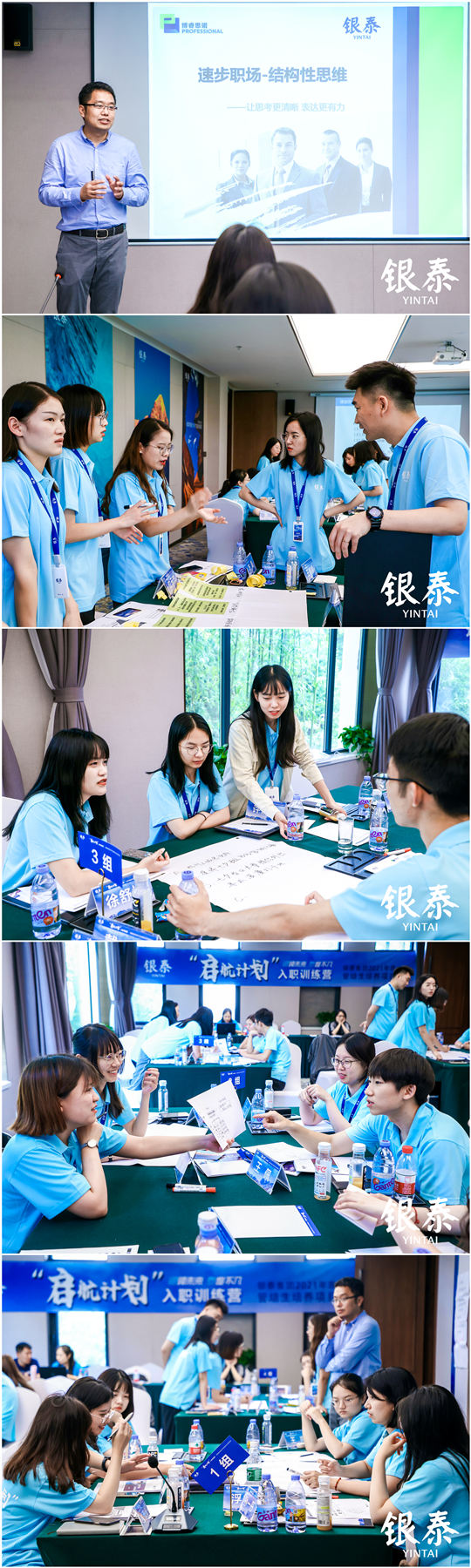 Åàѵ¸³ÄÜ.jpg Åàѵ¸³ÄÜ.jpg