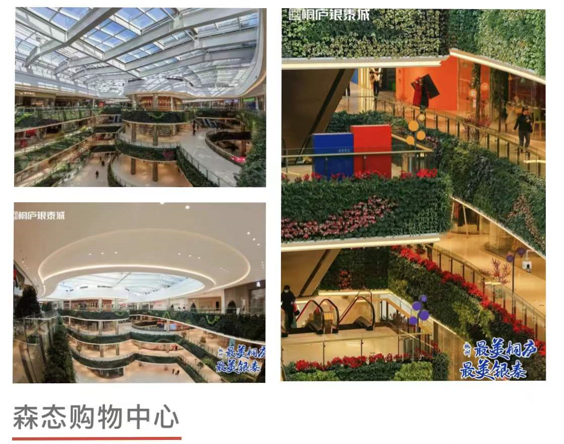 微信图片_20211231160441_副本.jpg 微信图片_20211231160441_副本.jpg