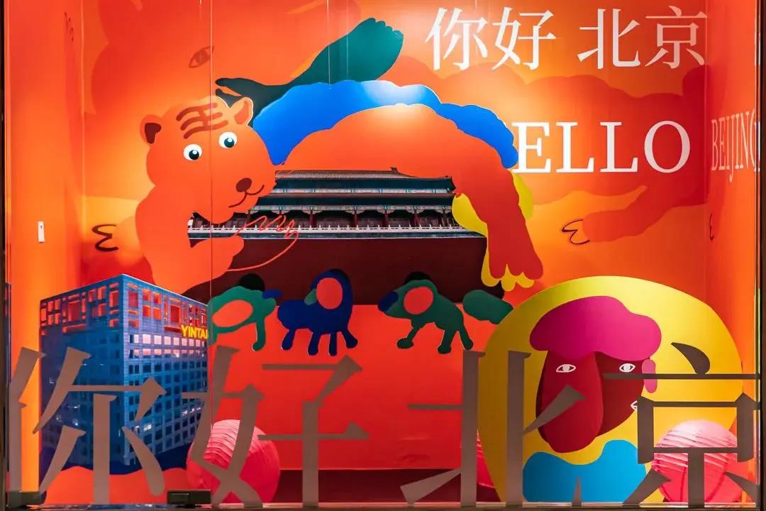 微信图片_20220120161254.jpg 微信图片_20220120161254.jpg