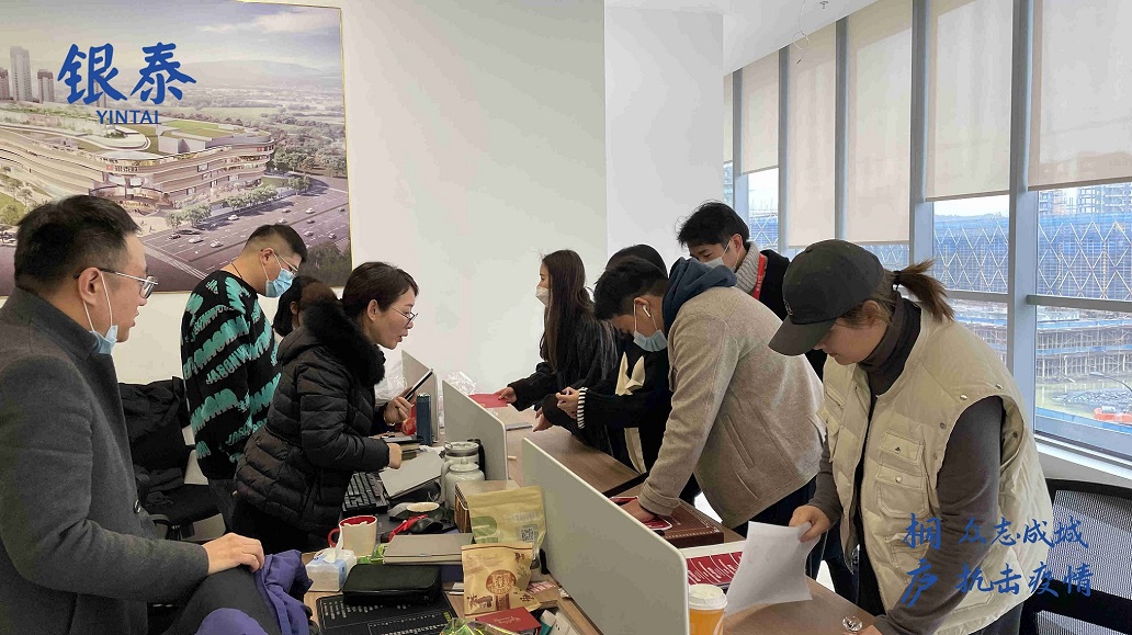 图片2_副本.jpg 图片2_副本.jpg