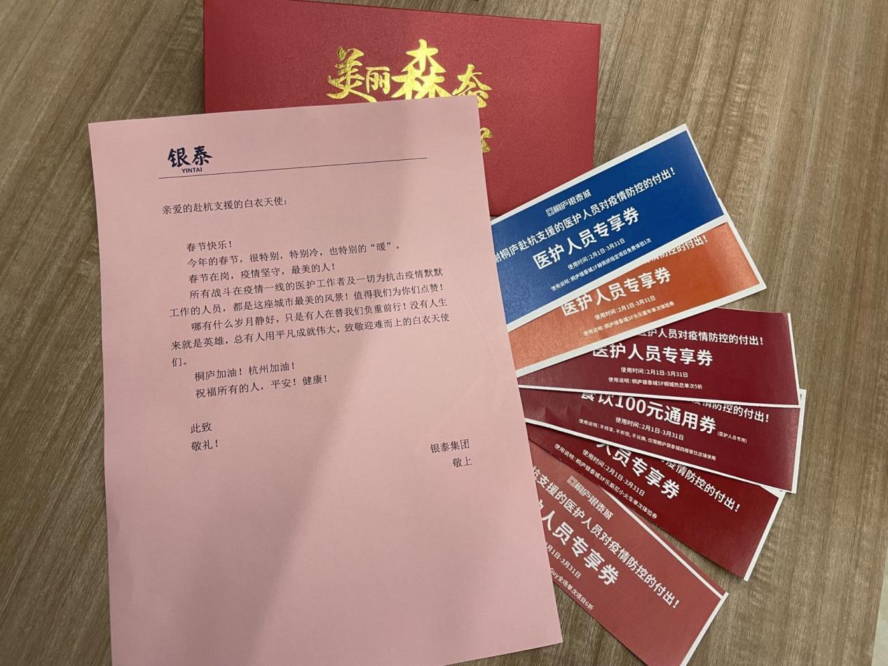 图片3_副本.jpg 图片3_副本.jpg