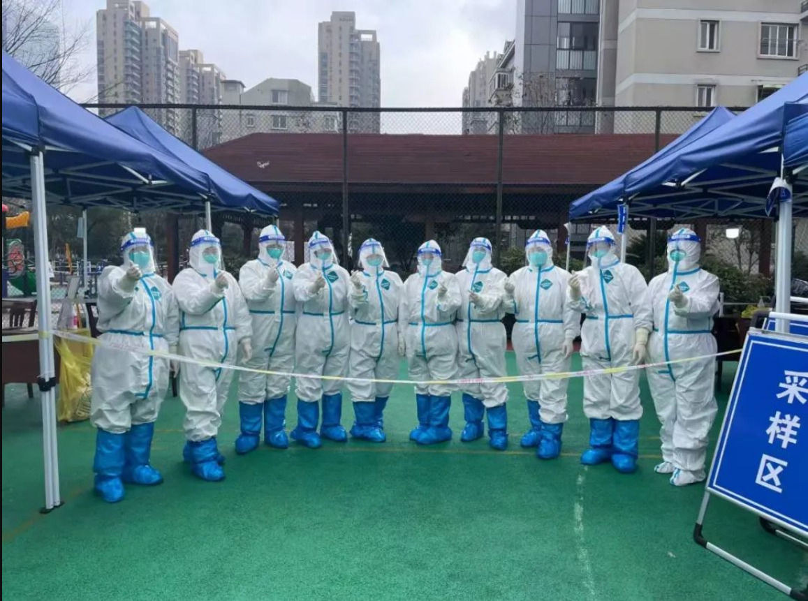 截图20220130224516_副本.jpg 截图20220130224516_副本.jpg