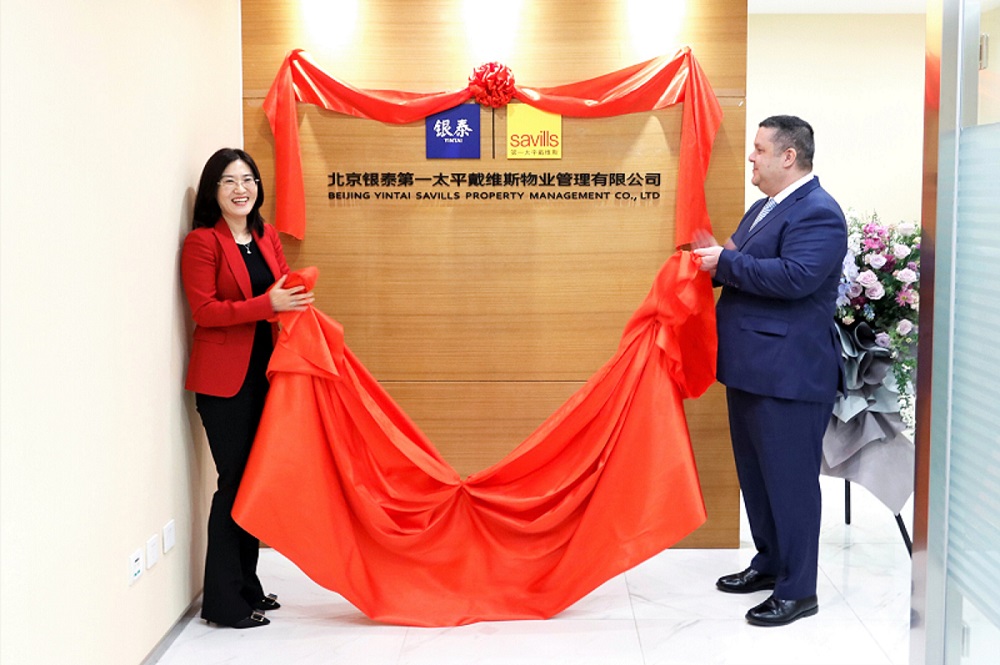 微信图片_20220316092658.jpg 微信图片_20220316092658.jpg