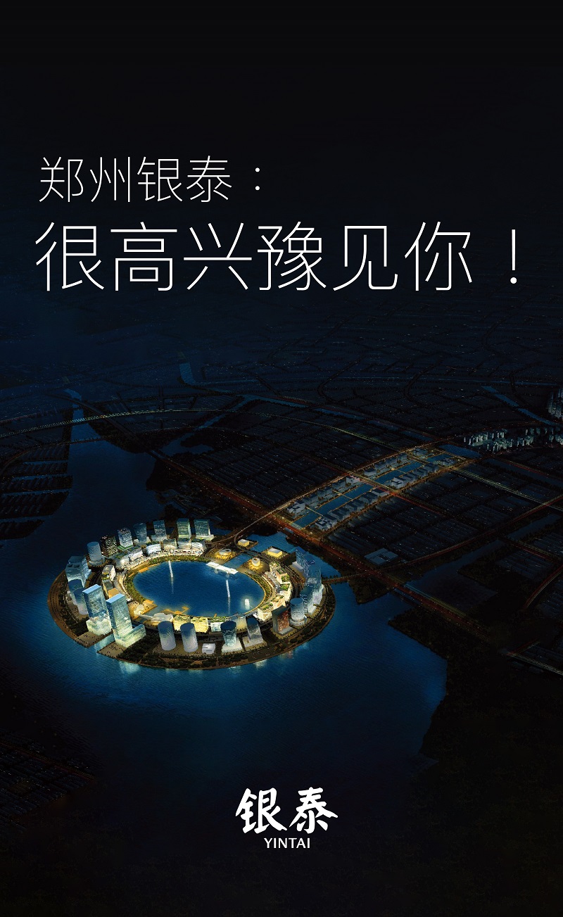 微信图片_20220630180302.jpg 微信图片_20220630180302.jpg