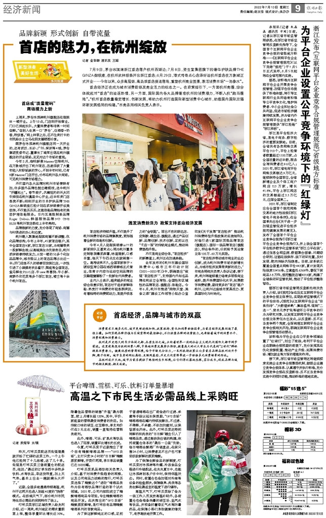 1_副本.jpg 1_副本.jpg