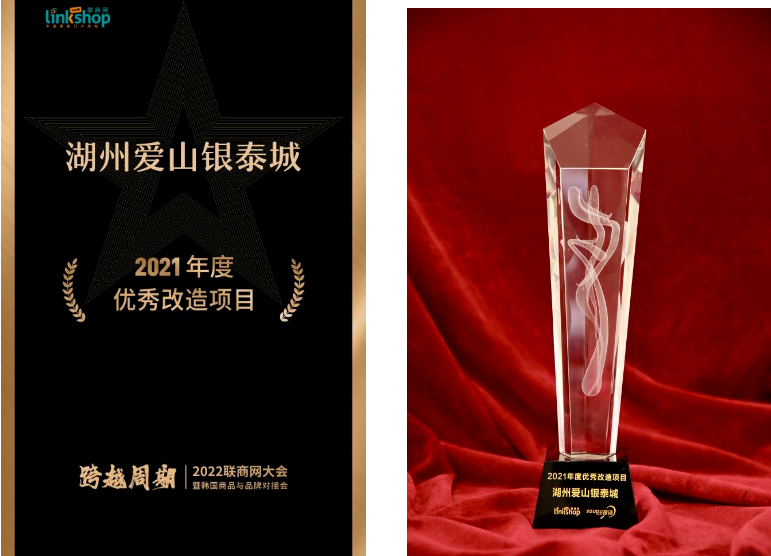 截图20220823110921_副本.jpg 截图20220823110921_副本.jpg