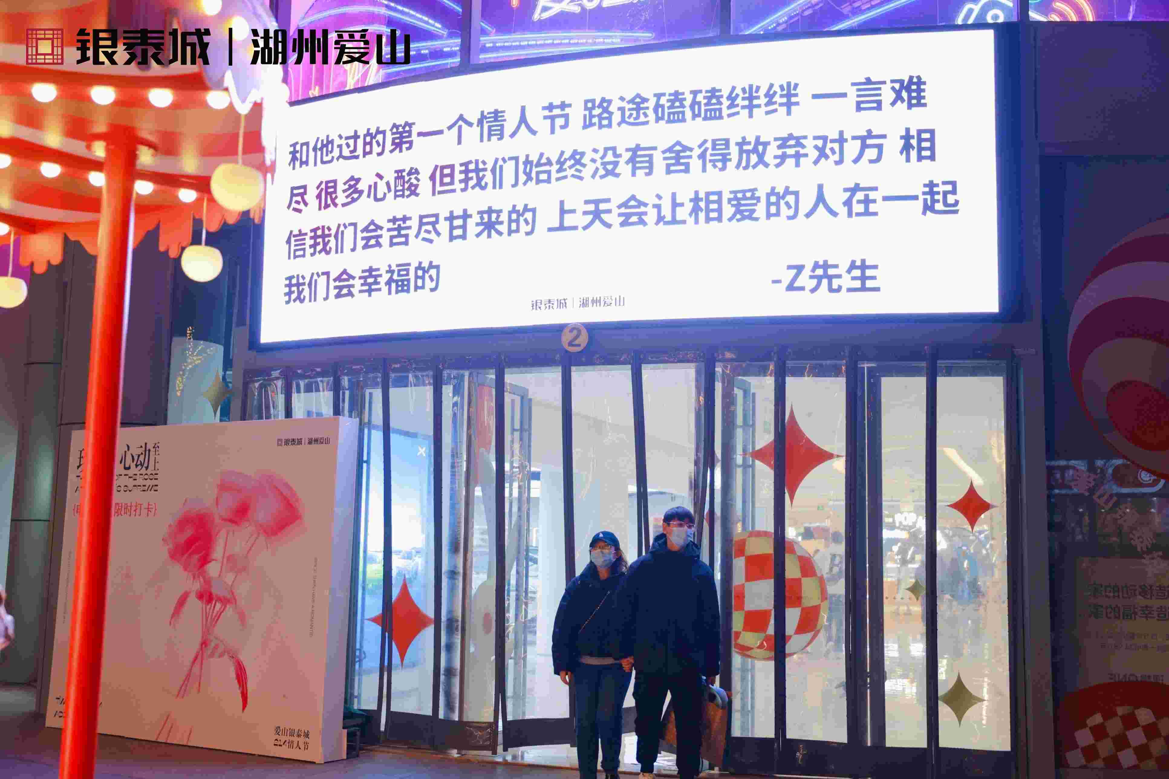 °®É½ga»Æ½ð¼×ƽ̨ÇéÈË½Ú (8)(1).jpg °®É½ga»Æ½ð¼×ƽ̨ÇéÈË½Ú (8)(1).jpg