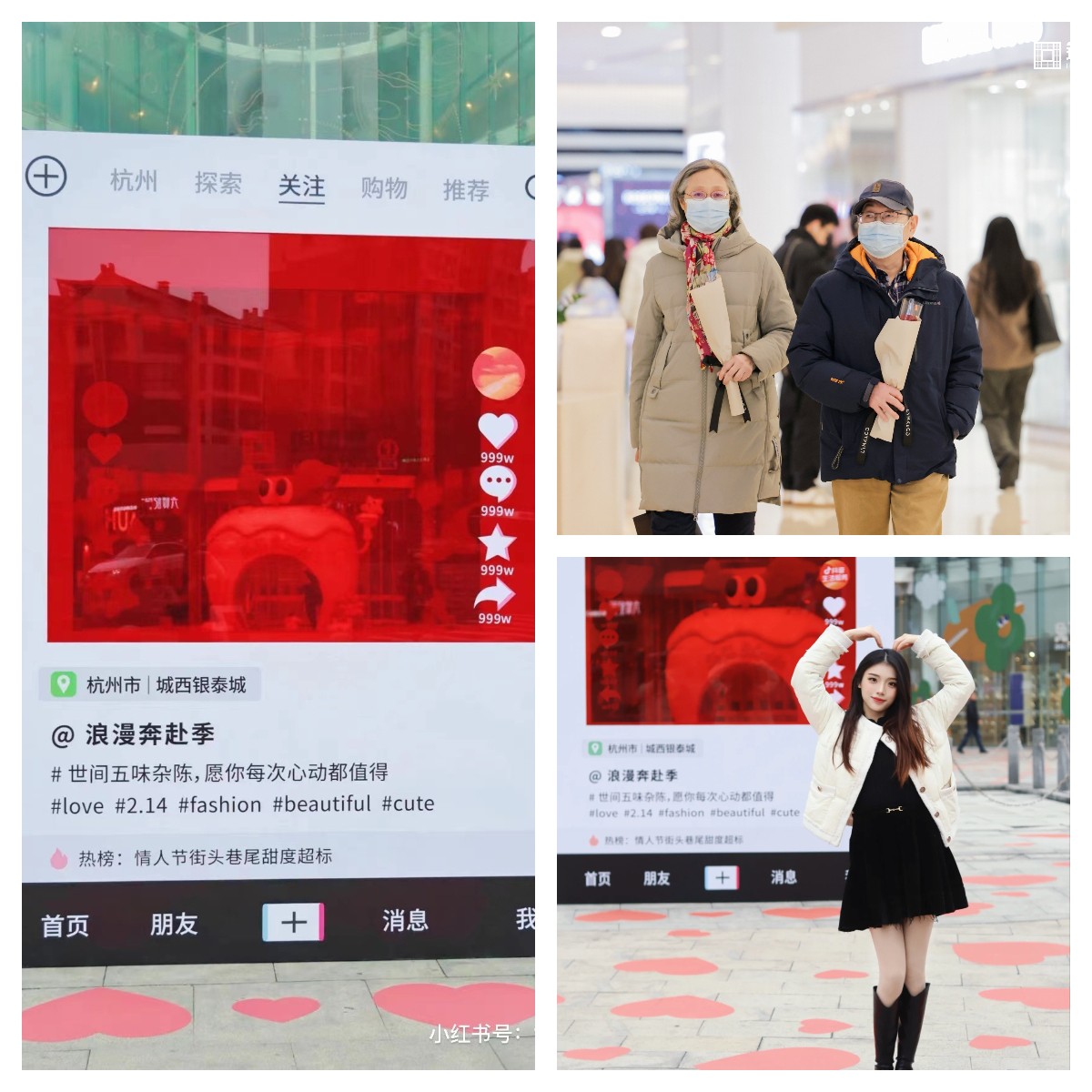 6381222191434986388314337.jpg 6381222191434986388314337.jpg