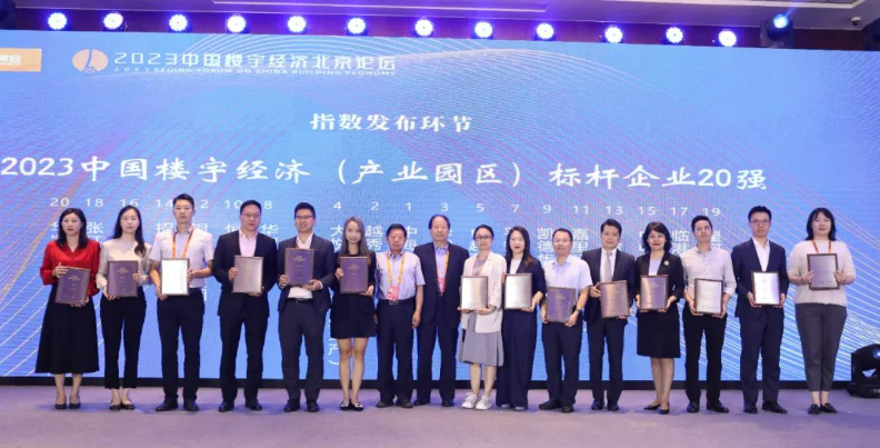 ½ØÍ¼20231103184710_¸±±¾.jpg ½ØÍ¼20231103184710_¸±±¾.jpg