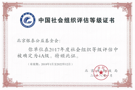 GA�ƽ�׹���-׷�󿵽�,����һ������