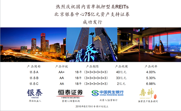 GA�ƽ�׹���-׷�󿵽�,����һ������