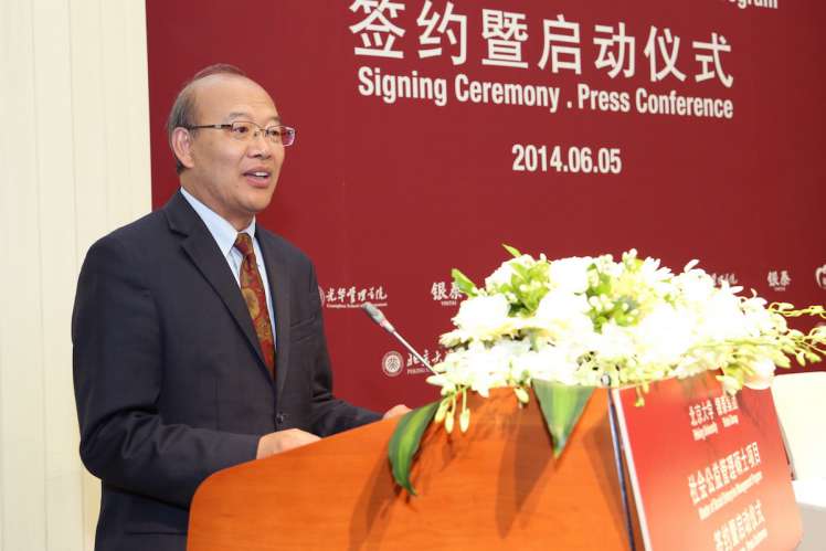 GA�ƽ�׹���-׷�󿵽�,����һ������