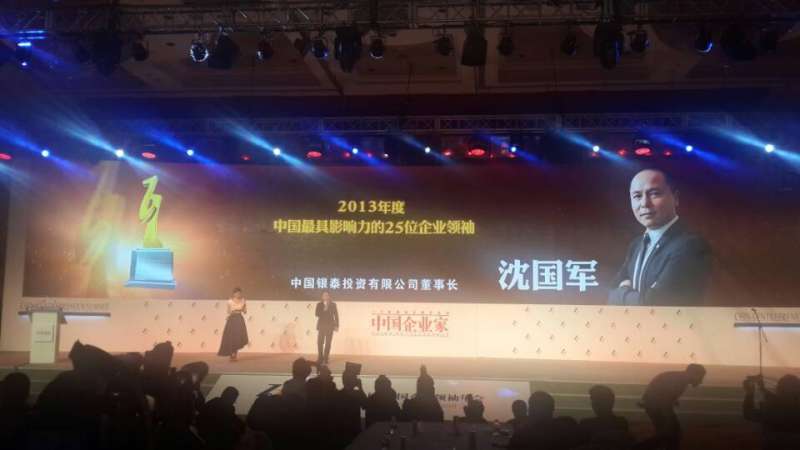 GA�ƽ�׹���-׷�󿵽�,����һ������