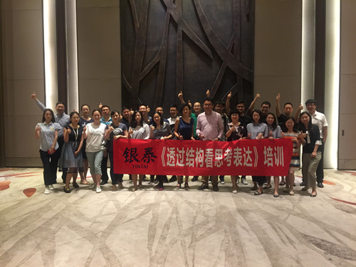 GA�ƽ�׹���-׷�󿵽�,����һ������