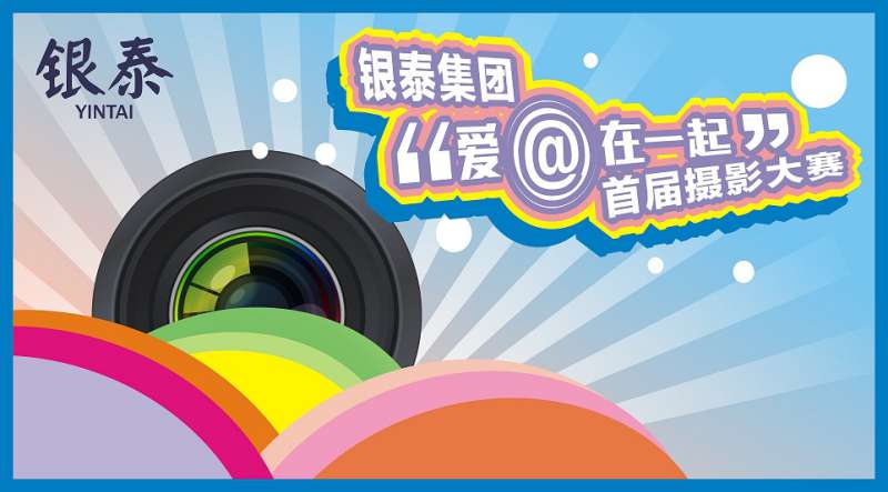 GA�ƽ�׹���-׷�󿵽�,����һ������